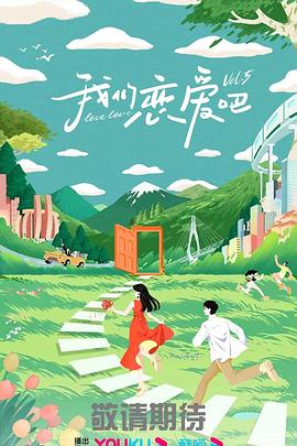NBA直播在线免费观看