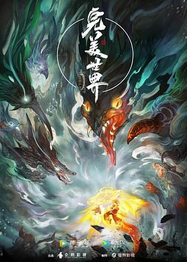 小艾电竞场馆平台