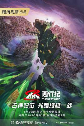 九球直播在线观看免费