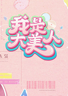 足球无插件免费直播